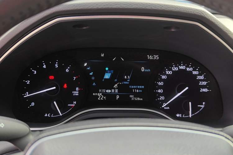 Used Toyota Avalon 2022 2.0L Ambition Edition
