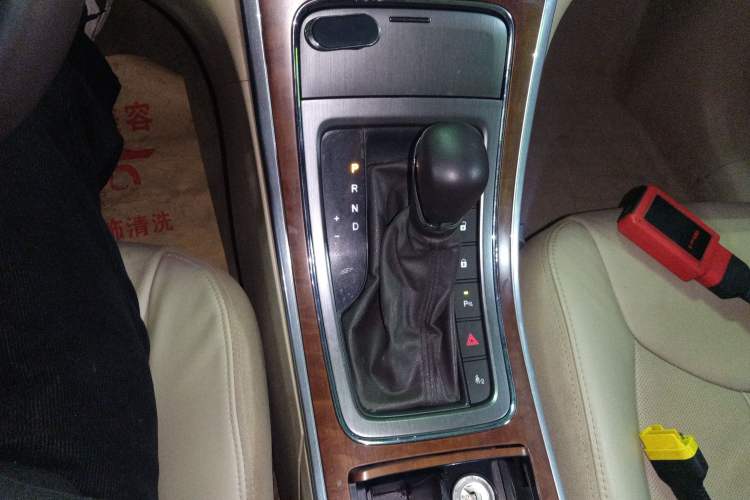 Used Roewe 950 2015 2.0T Luxury Executive Edition