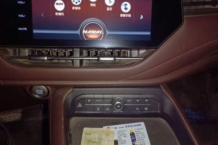 Used Haval F7 2019 1.5T Two-Wheel Drive i-Type China V Standard