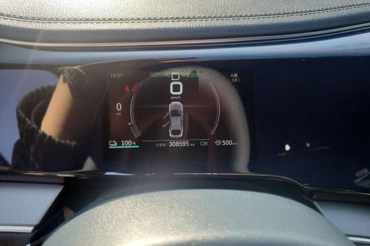 Used BYD Qin PLUS 2021 EV 500KM Luxury Model
