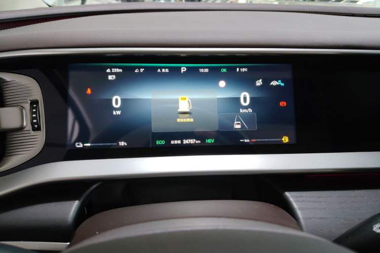 Used Denza D9 2024 DM-i 980 Four-Wheel Drive Flagship Model