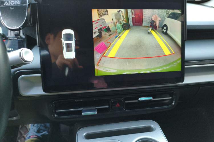 Used AION Y 2023 Plus 510 Enjoy Edition
