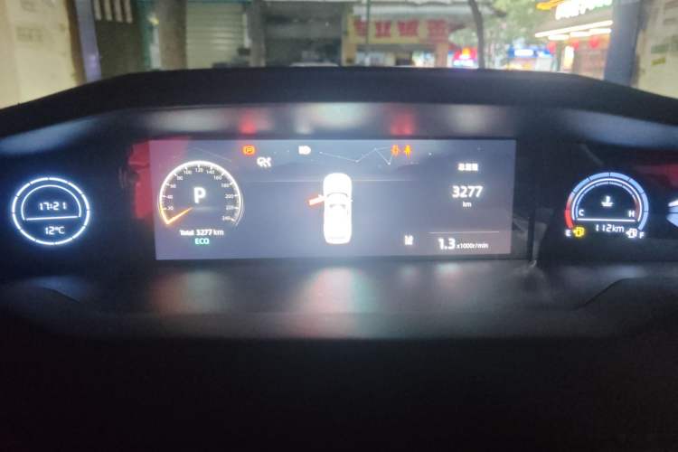 Used Changan UNI-V 2024 1.5T Prestige Sport Edition
