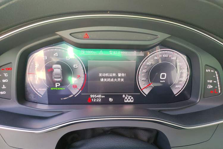 Used Audi A6L 2020 45 TFSI Prestige Dynamic Edition