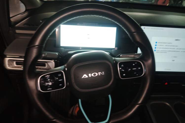Used AION Y 2023 Plus 510 Enjoy Edition
