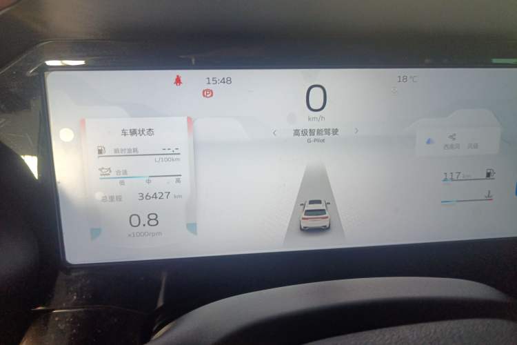 Used Geely Auto Monjaro L 2021 2.0TD DCT EVO Two-Wheel Drive Prestige Version
