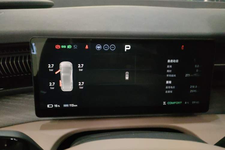 Used XPeng X9 2025 740 Ultra-Long Range Max
