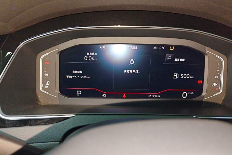 Used Volkswagen Magotan 2023 2 Million Units Commemorative Edition 330TSI DSG Luxury Version
