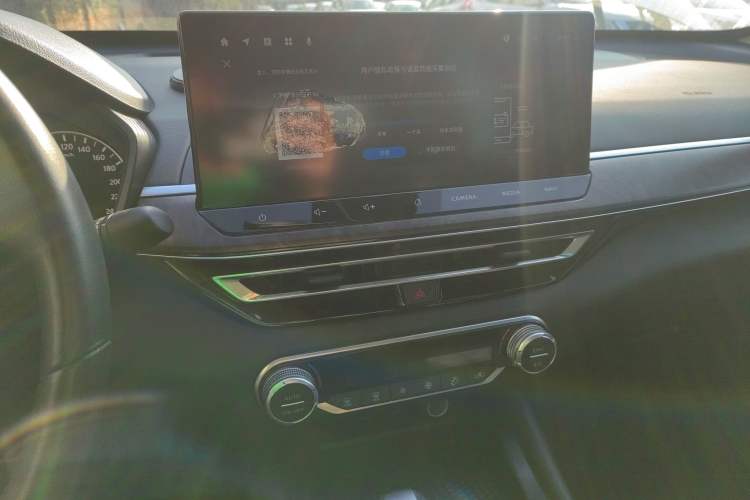 Used Nissan Teana 2022 2.0L XL-TLS Enjoyment Edition