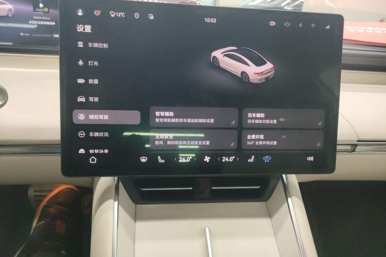 Used Hima Luxeed S7 2025 855 km Max
