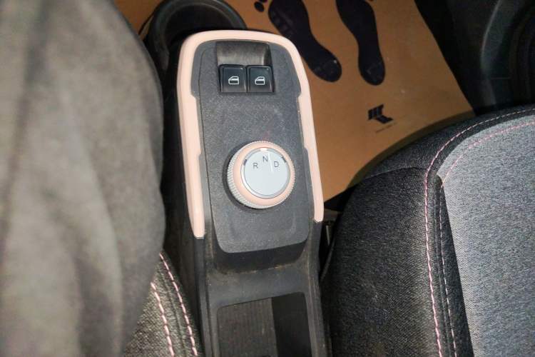 Used Chery QQ Ice Cream 2022 Pudding Model
