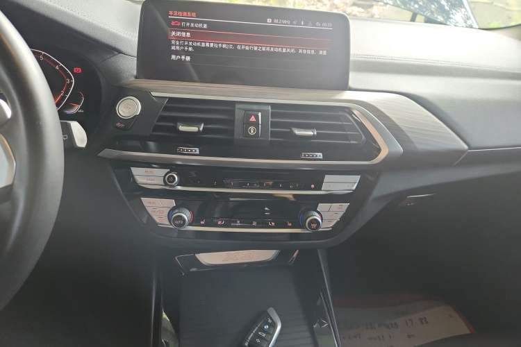 Used BMW X3 2021 xDrive28i M Sport Package
