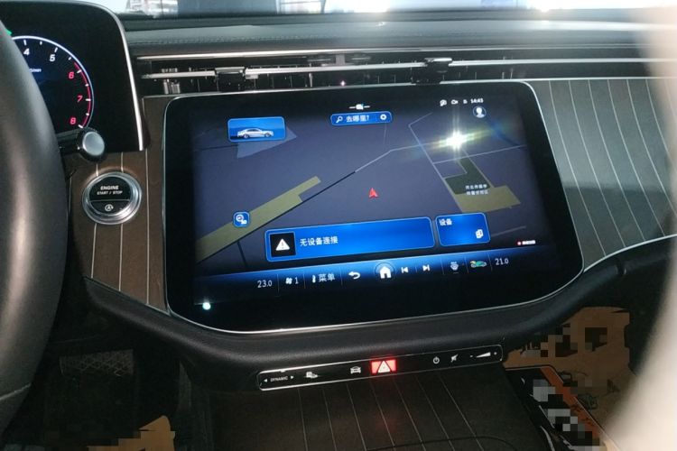 Used Mercedes-Benz E-Class 2024 E 300 L Stylish Model