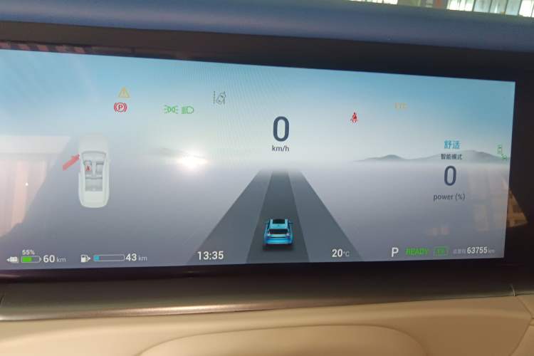 Used VOYAH FREE 2021 Four-Wheel Drive Standard Range-Extended Exclusive Luxury Package