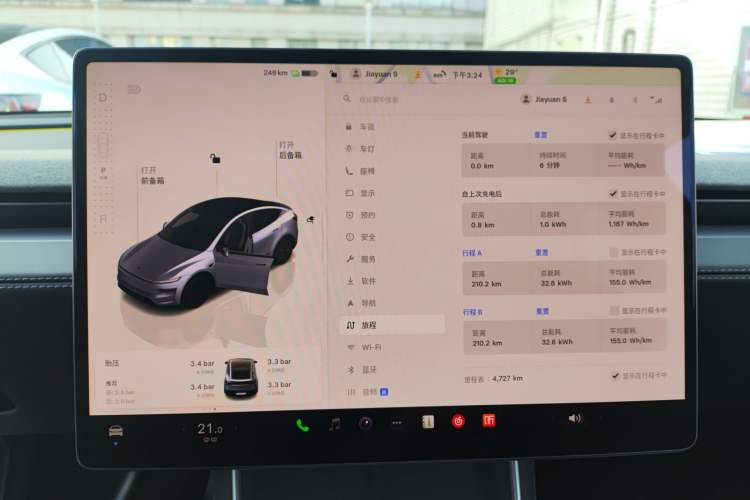 Used Tesla Model Y 2025 Rear-Wheel-Drive Version