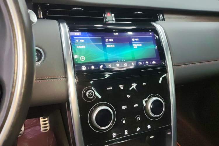 Used Land Rover Discovery Sport 2020 249 PS R-Dynamic Performance Edition
