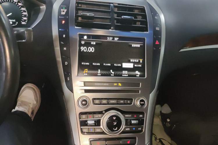 Used Lincoln MKZ 2017 2.0T Luxury Edition
