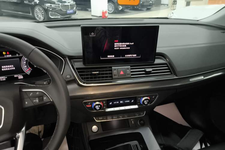 Used Audi Q5L 2022 40T Luxury Dynamic Model