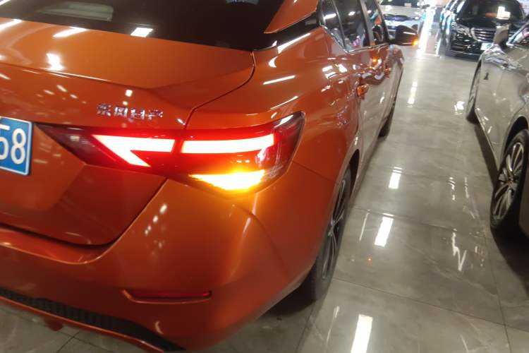 Used Nissan Sylphy 2021 1.6L XL CVT Enjoyment Edition