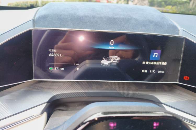 Used Zeekr 001 2023 WE Edition 86 kWh