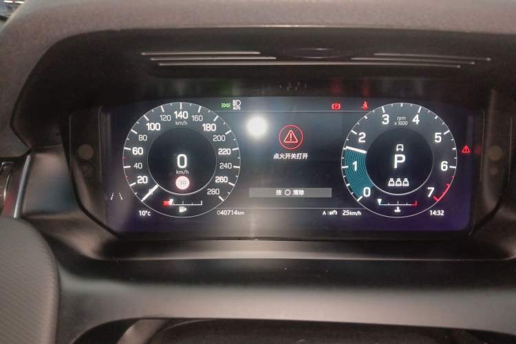 Used Land Rover Discovery Sport 2022 249 PS R-Dynamic S Performance Edition 5 Seats
