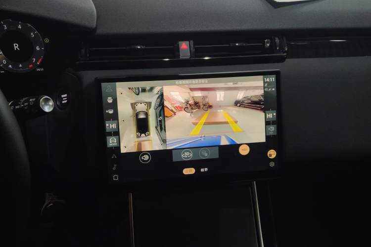 Used Land Rover Range Rover Velar 2024 Dynamic SE