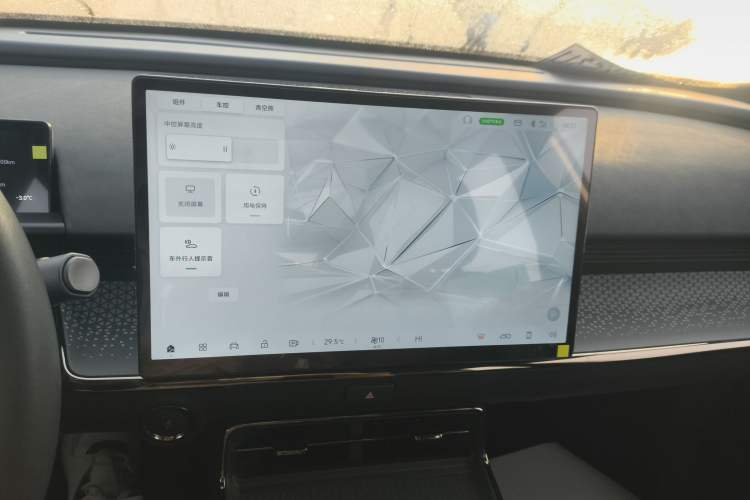 Used Toyota BZ 3X 2025 430 Air
