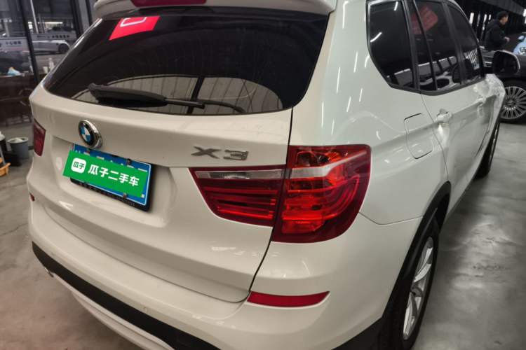 Used BMW X3 2016 sDrive20i