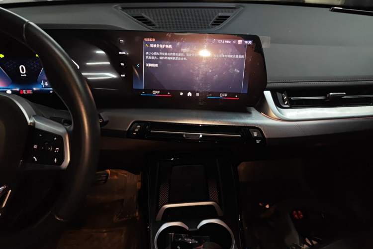 Used BMW X1 2023 sDrive25Li M Sport Package