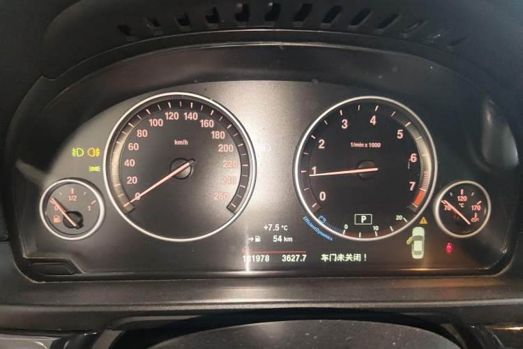 Used BMW 5 Series 2017 520Li Elegant Edition