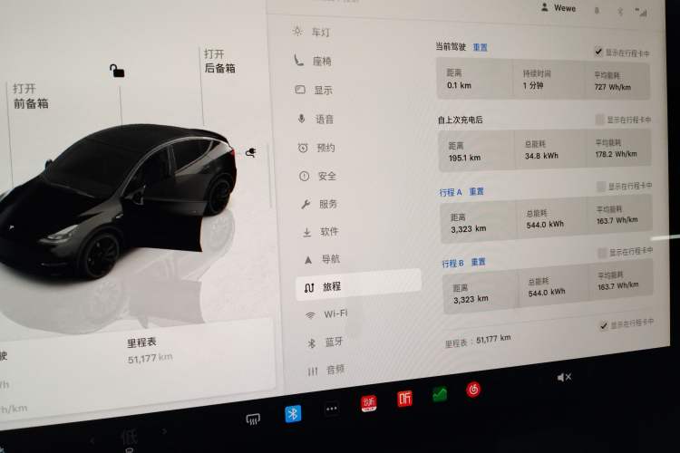 Used Tesla Model Y 2022 Performance High-Performance All-Wheel-Drive Version