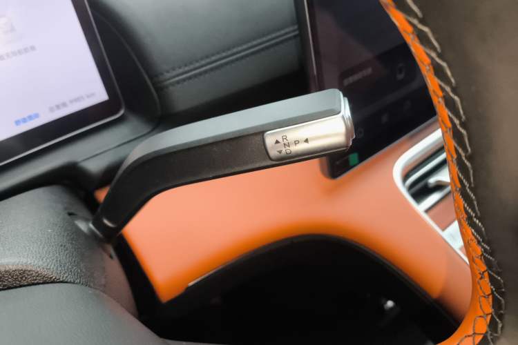 Used Chery Fulwin A9L 2025 Model, 260 Ultra-Long Range Prestige Edition