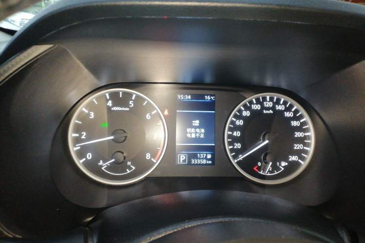 Used Nissan Sylphy 2021 1.6L XL CVT Enjoyment Edition