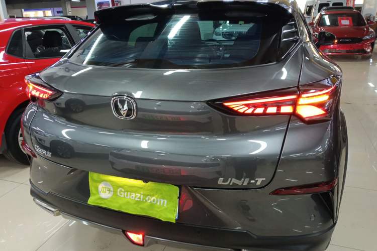 Used Changan UNI-T 2021 1.5T Excellence Model
