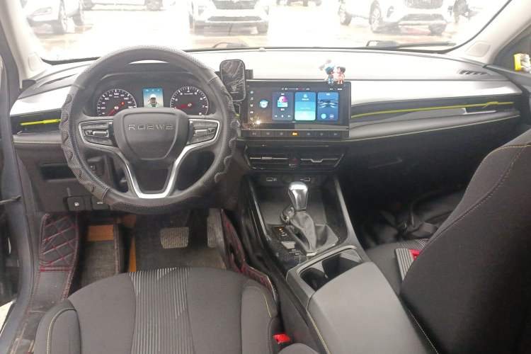 Used Roewe i5 2021 1.5L CVT Platinum Edition