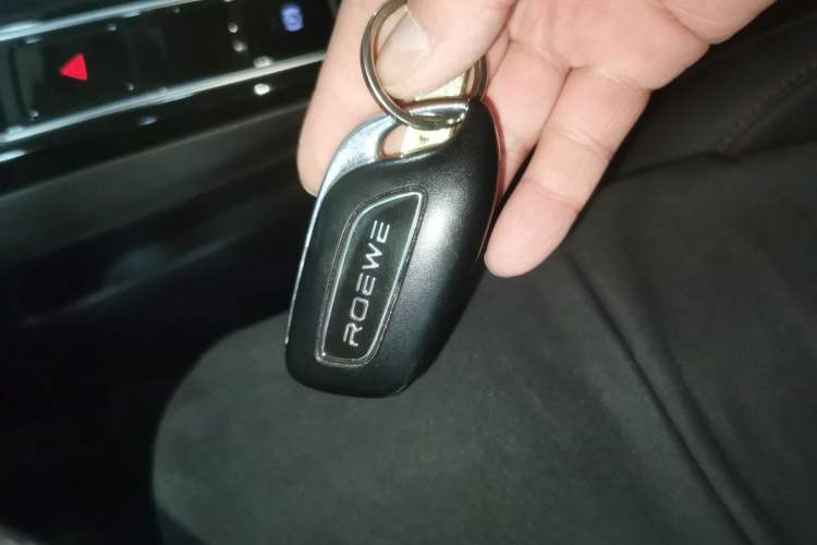 Used Roewe i5 2023 1.5L CVT Luxury Edition
