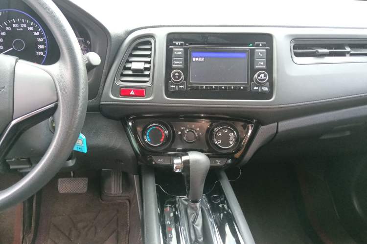 Used Honda Vezel 2015 1.5L CVT two-wheel drive Comfort trim
