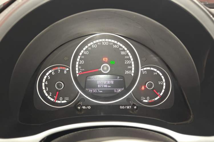 Used Volkswagen Beetle 2015 280TSI
