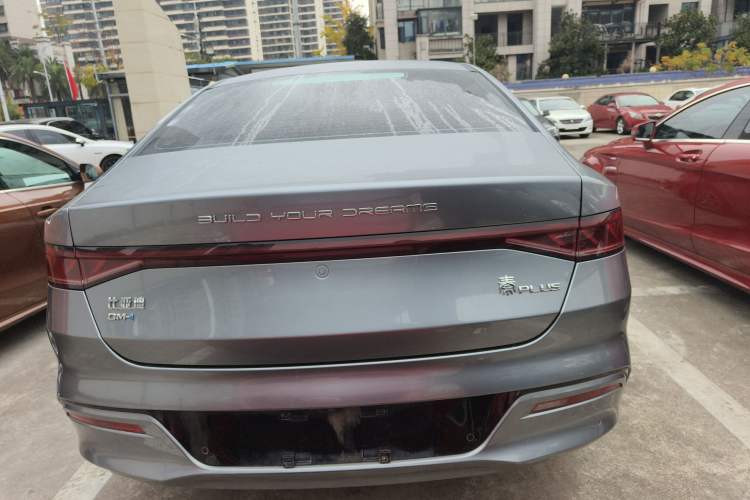 Used BYD Qin PLUS 2023 Champion Edition DM-i 120KM Leading Model
