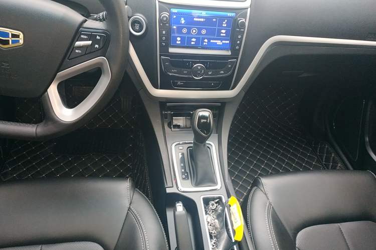 Used Geely Auto Emgrand 2016 Sedan 1.3T CVT Upward Edition