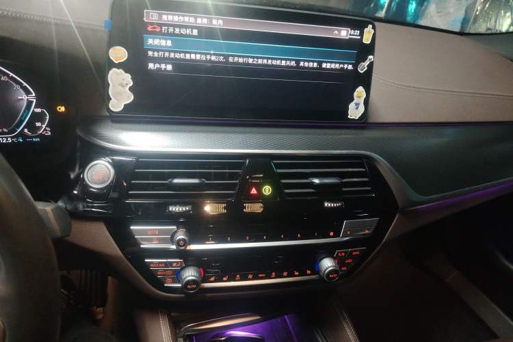 Used BMW 5 Series New Energy 2021 535Le Pioneer Edition M Sport Package