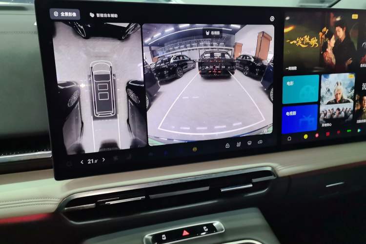 Used VOYAH Dream 2025 PHEV Four-Wheel-Drive Flagship Kunpeng Edition
