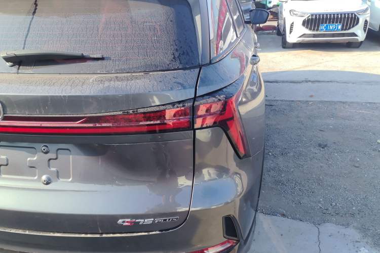 Used Changan CS75 PLUS 2023 3rd Generation 1.5T Automatic Prestige Model
