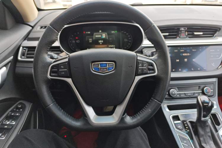 Used Geely Auto Emgrand 2018 1.5L CVT Upward Connect Edition
