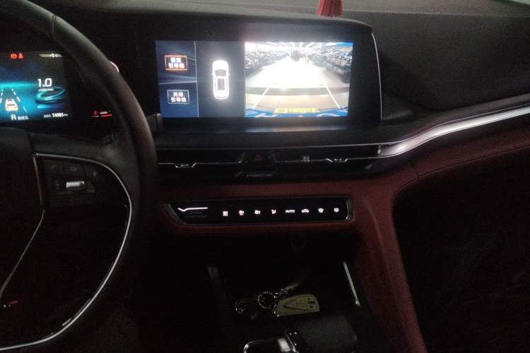 Used Changan CS75 PLUS 2021 1.5T Automatic Pioneer Model