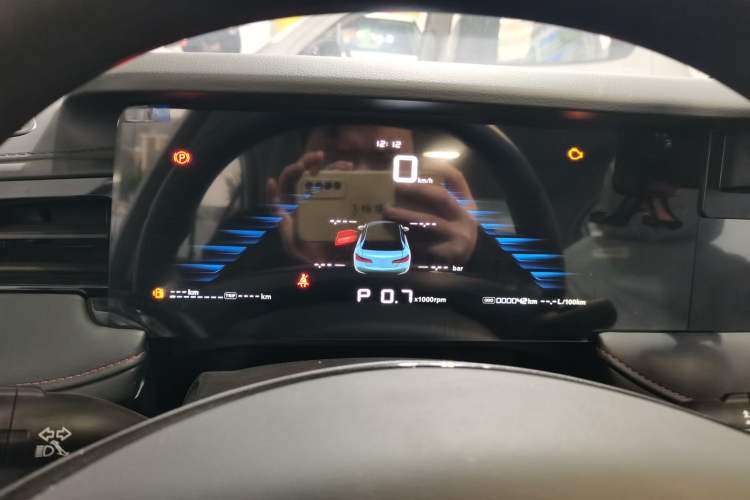 Used Roewe i5 2023 1.5L CVT Luxury Edition
