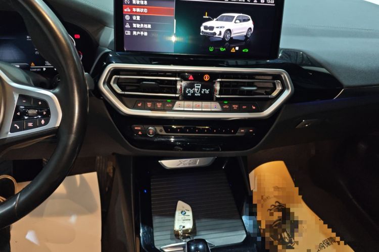 Used BMW X3 2022 xDrive25i M Sport Package
