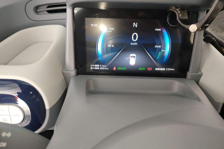 Used Bestune Pony 2025 222km Range Agile Horse