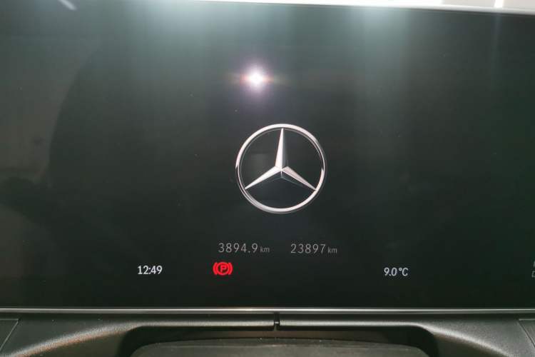 Used Mercedes-Benz C-Class 2024 Second Facelift C 260 L Starry Night Sport Edition
