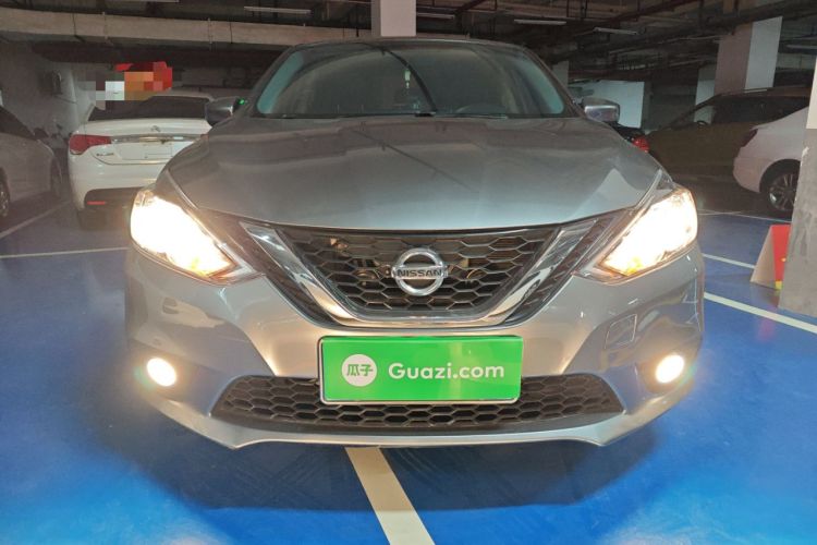 Used Nissan Sylphy 2022 Classic 1.6XL CVT Luxury Edition
